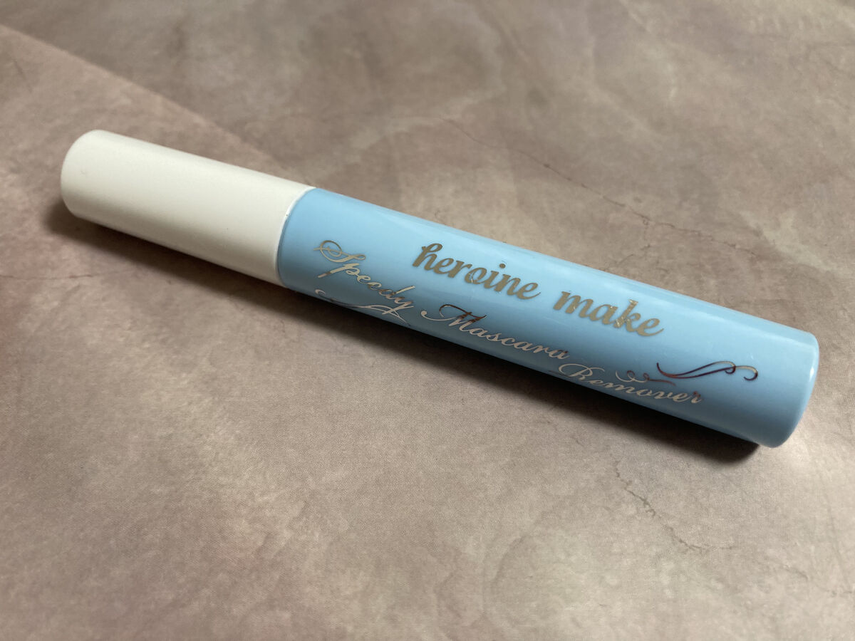 ヒロインメイクＳＰ スピーディーマスカラリムーバー/ヒロインメイク/ポイントメイクリムーバーを使ったクチコミ（1枚目）