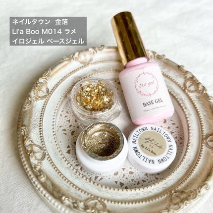 ジェルネイル/ジェルミーワン/ジェルネイルを使ったクチコミ(4枚目)