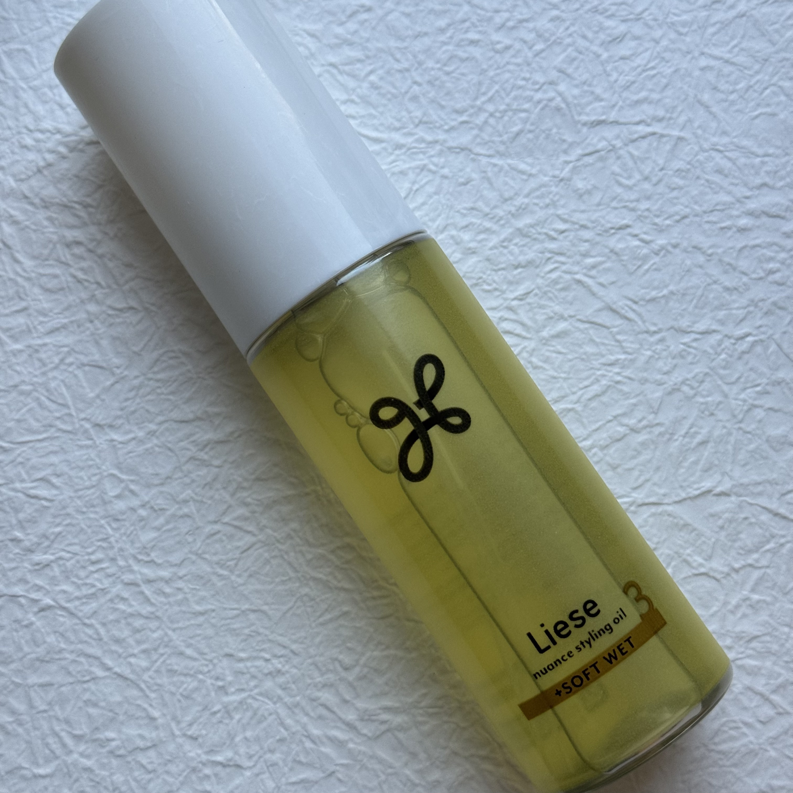 ニュアンススタイリングオイル ＋ソフトウェット/リーゼ/ヘアオイルを使ったクチコミ（1枚目）