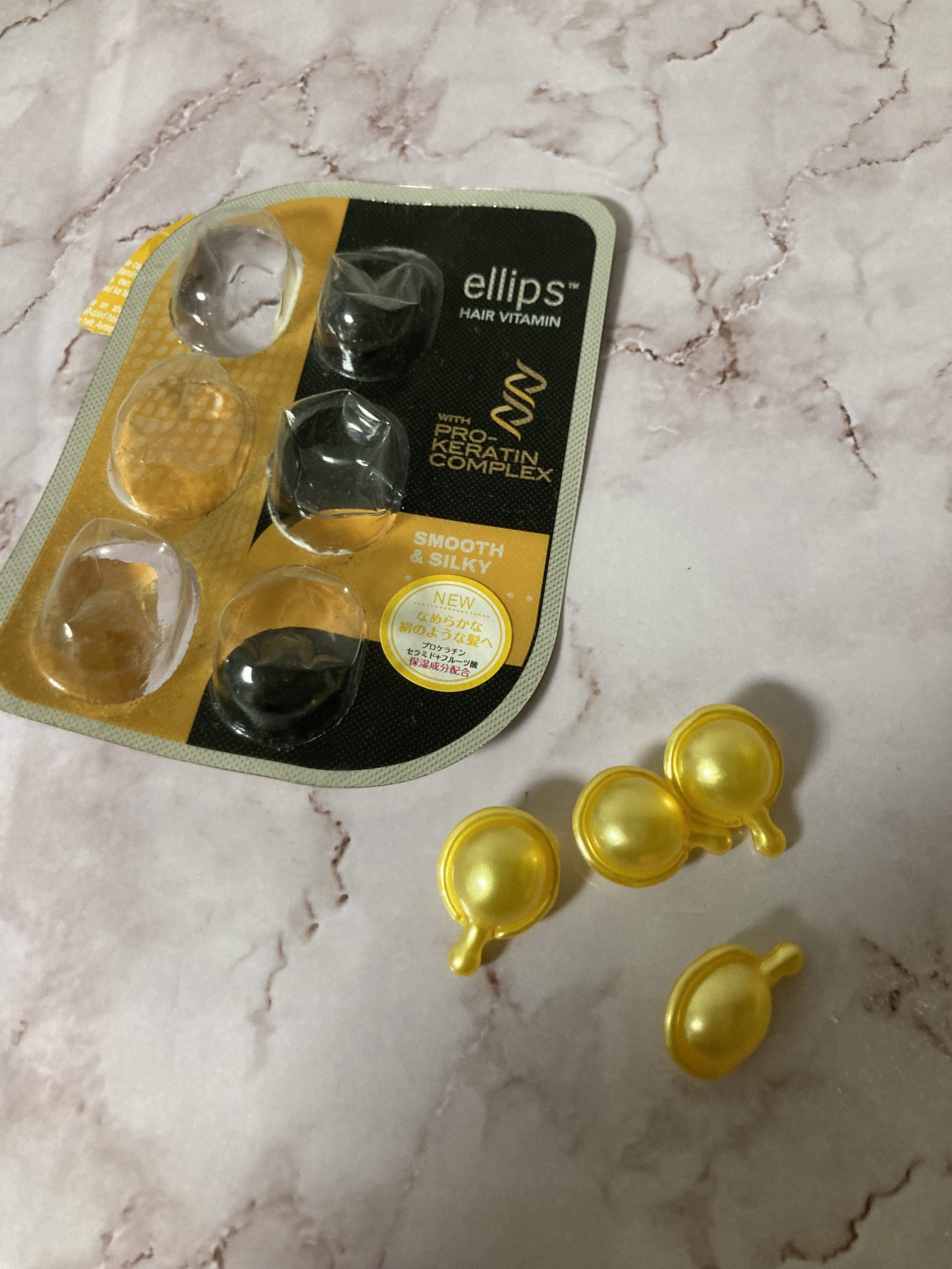 ヘアーオイル【スムース＆シャイニー】/ellips/ヘアオイルを使ったクチコミ（1枚目）