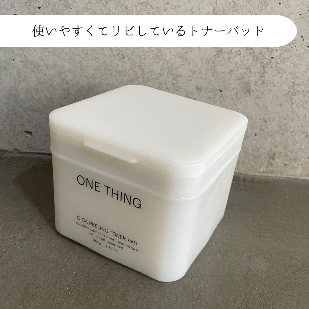 ツボクサ化粧水/ONE THING/化粧水を使ったクチコミ(3枚目)