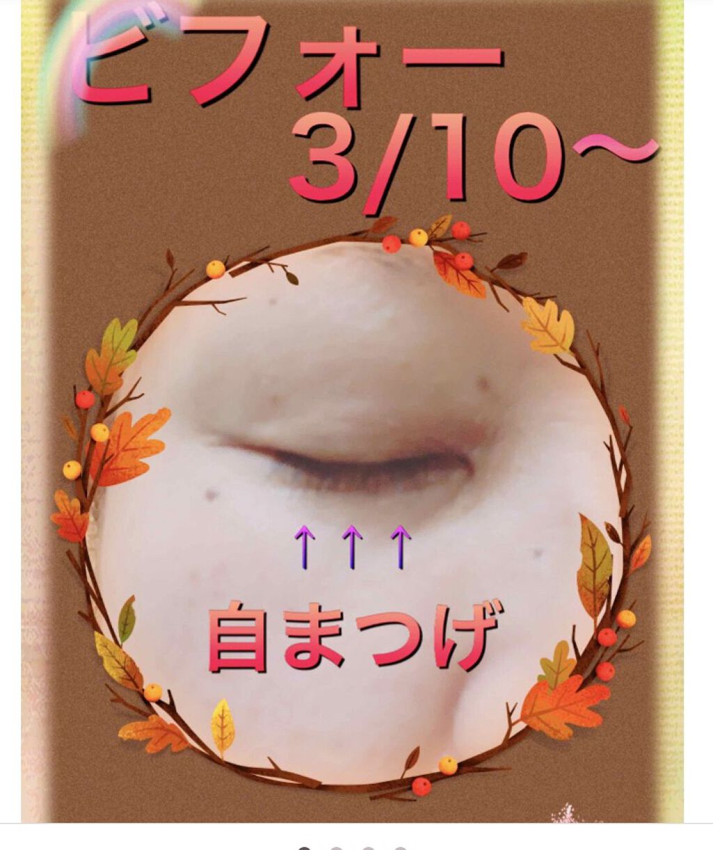 スプリングパワーカーラー/excel/ビューラーを使ったクチコミ(6枚目)