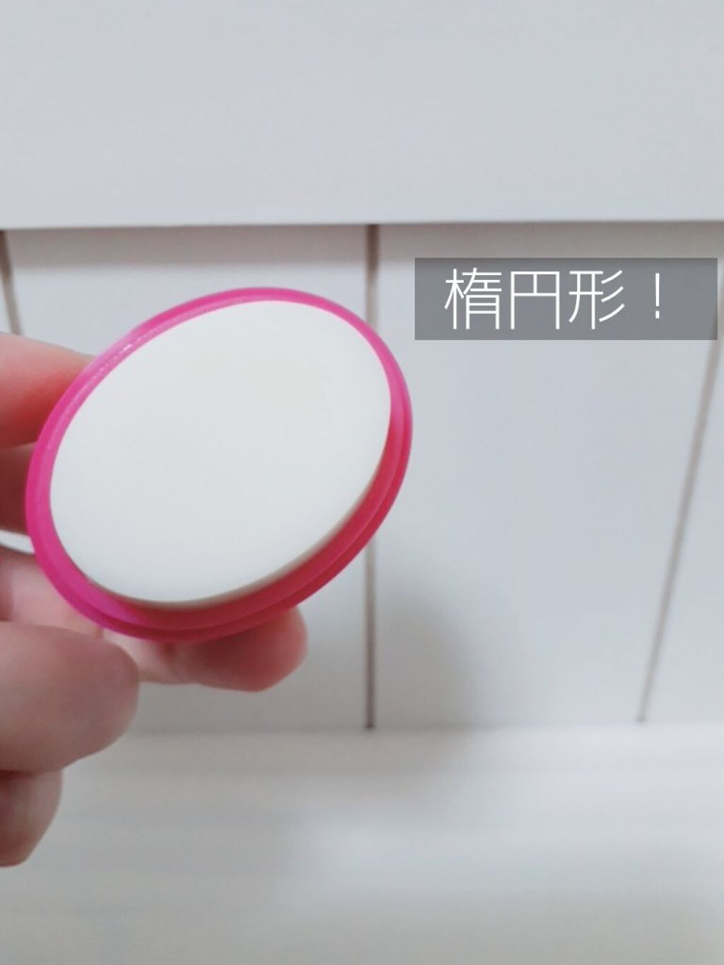 #マルチアレンジスティック エクストラハード/ルシードエル/ヘアバームを使ったクチコミ(3枚目)