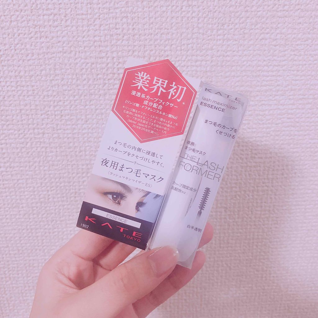 ラッシュマキシマイザーES/KATE/マスカラ下地を使ったクチコミ（1枚目）