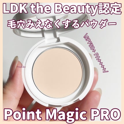 プレストパウダー C/ポイントマジックPRO/プレストパウダーを使ったクチコミ(1枚目)