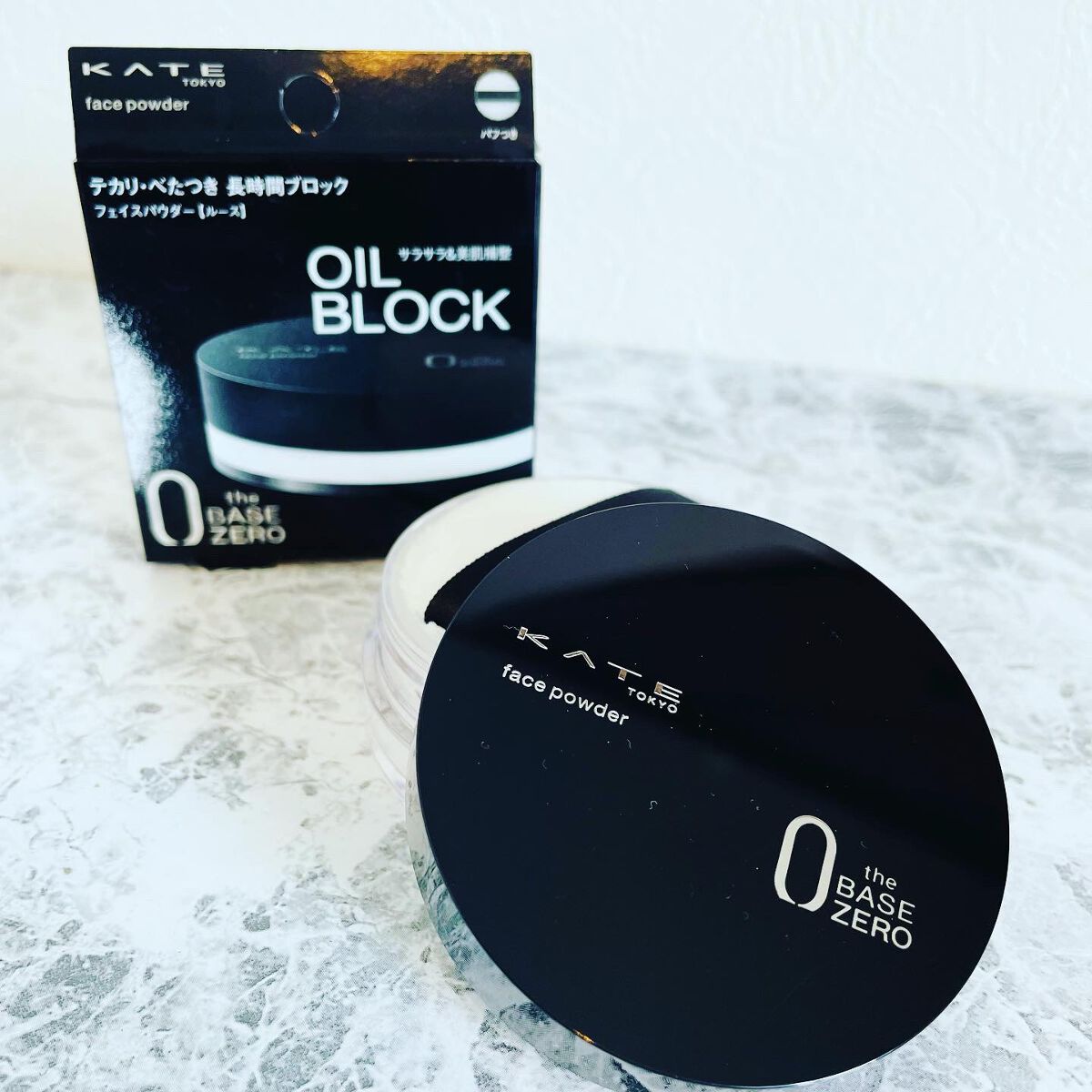 ザBB(カバー&オイルブロック) /KATE/BBクリームを使ったクチコミ(5枚目)