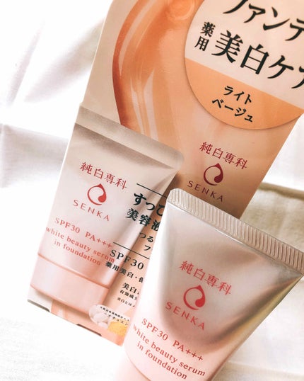 çŽçœå°ç§ããã£ãŽãè²ã¥ãçŸå®¹æ¶²ãã©ã³ãã¥/SENKAïŒå°ç§ïŒ/ãªããããã¡ã³ããŒã·ã§ã³ã䜿ã£ãã¯ãã³ãïŒ1æç®ïŒ