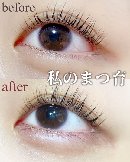 EMAKED(エマーキット)/水橋保寿堂製薬/まつげ美容液を使ったクチコミ(1枚目)