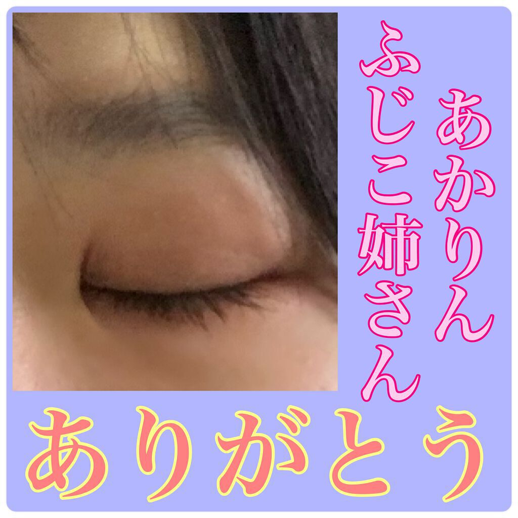 THE アイパレR/b idol/アイシャドウパレットを使ったクチコミ(1枚目)