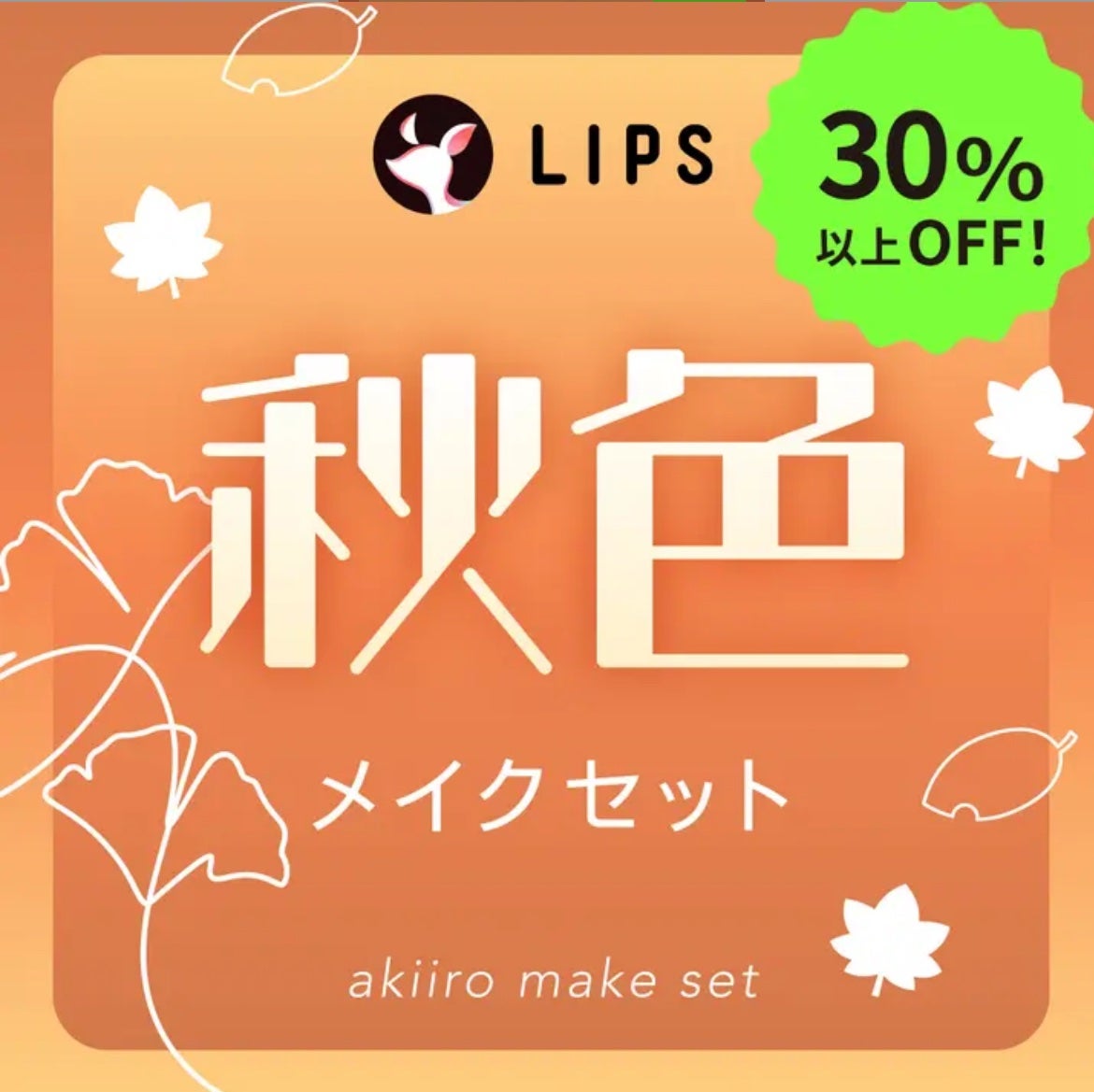 クリーミータッチライナー/キャンメイク/ジェルアイライナーを使ったクチコミ(1枚目)