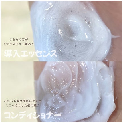 ロレアル パリ ボンド リペア シャンプー/コンディショナー/ロレアル パリ/市販シャンプーを使ったクチコミ(10枚目)