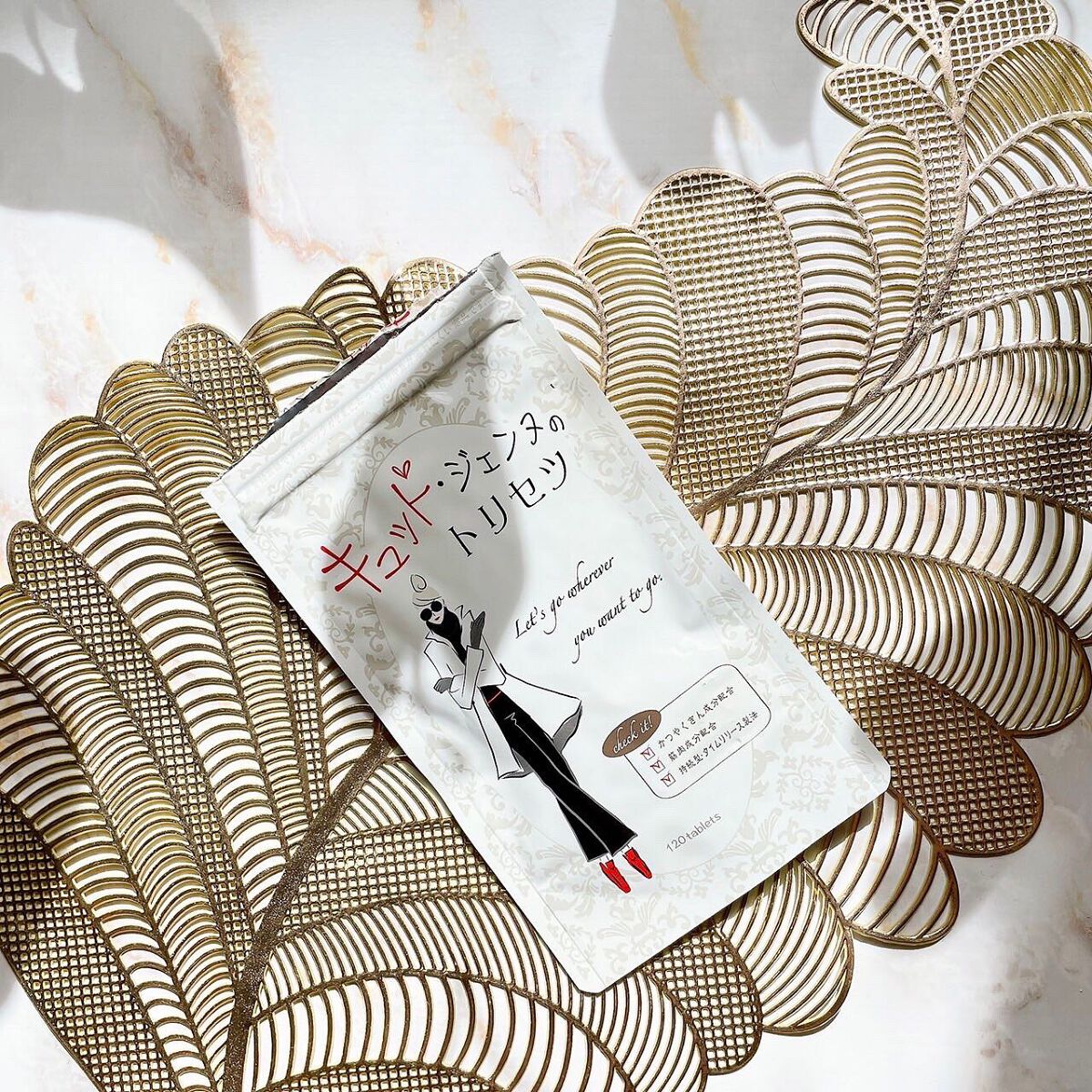 キュット・ジェンヌのトリセツ/株式会社ライフラボ/健康サプリメントを使ったクチコミ(2枚目)