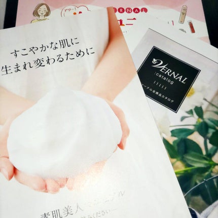素肌つるつるセット/ヴァーナル/スキンケアキットを使ったクチコミ(3枚目)