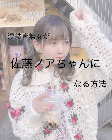 コンフォート リップオイル /CLARINS/リップグロスを使ったクチコミ(1枚目)