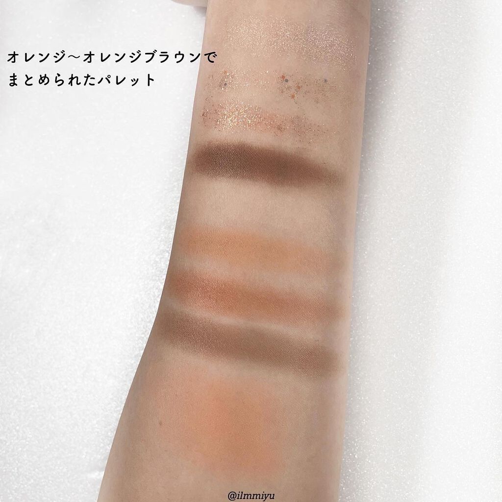 ミックスブラーリングアイパレット/wakemake/マルチパレットを使ったクチコミ（3枚目）