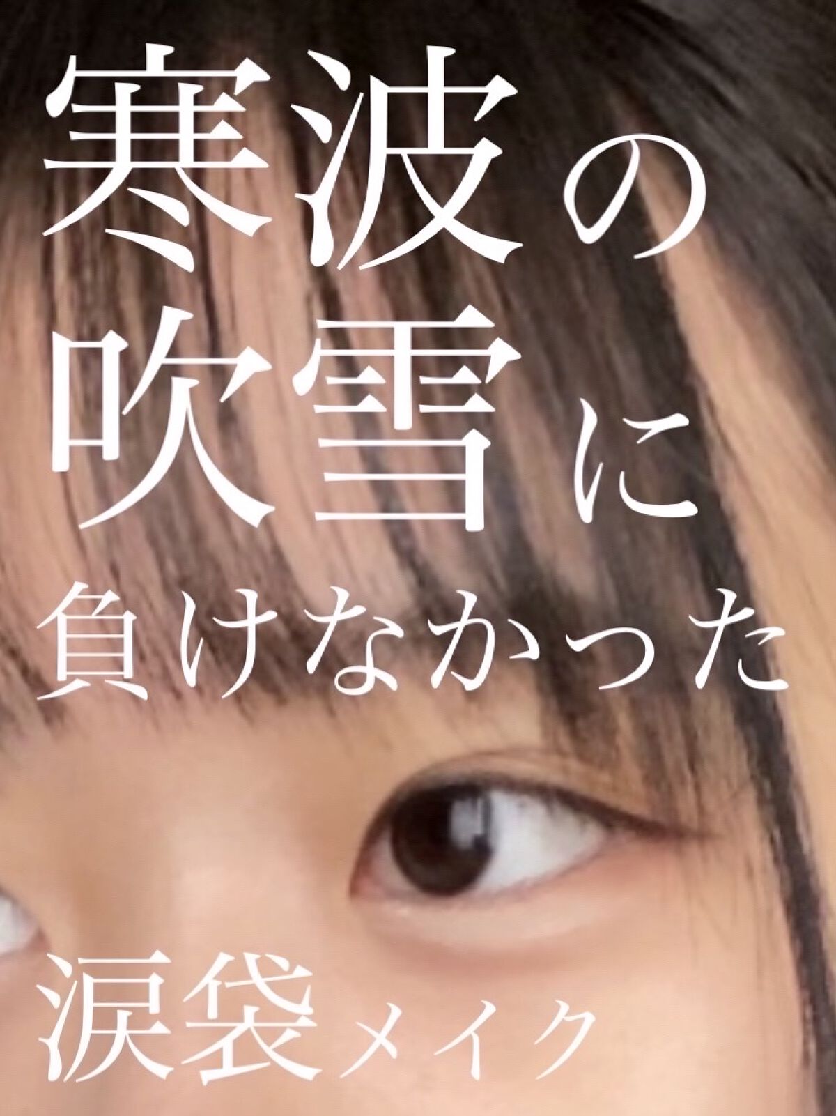 マイフェイブムードアイパレット 9カラー/HOLIKA HOLIKA/アイシャドウパレットを使ったクチコミ（1枚目）