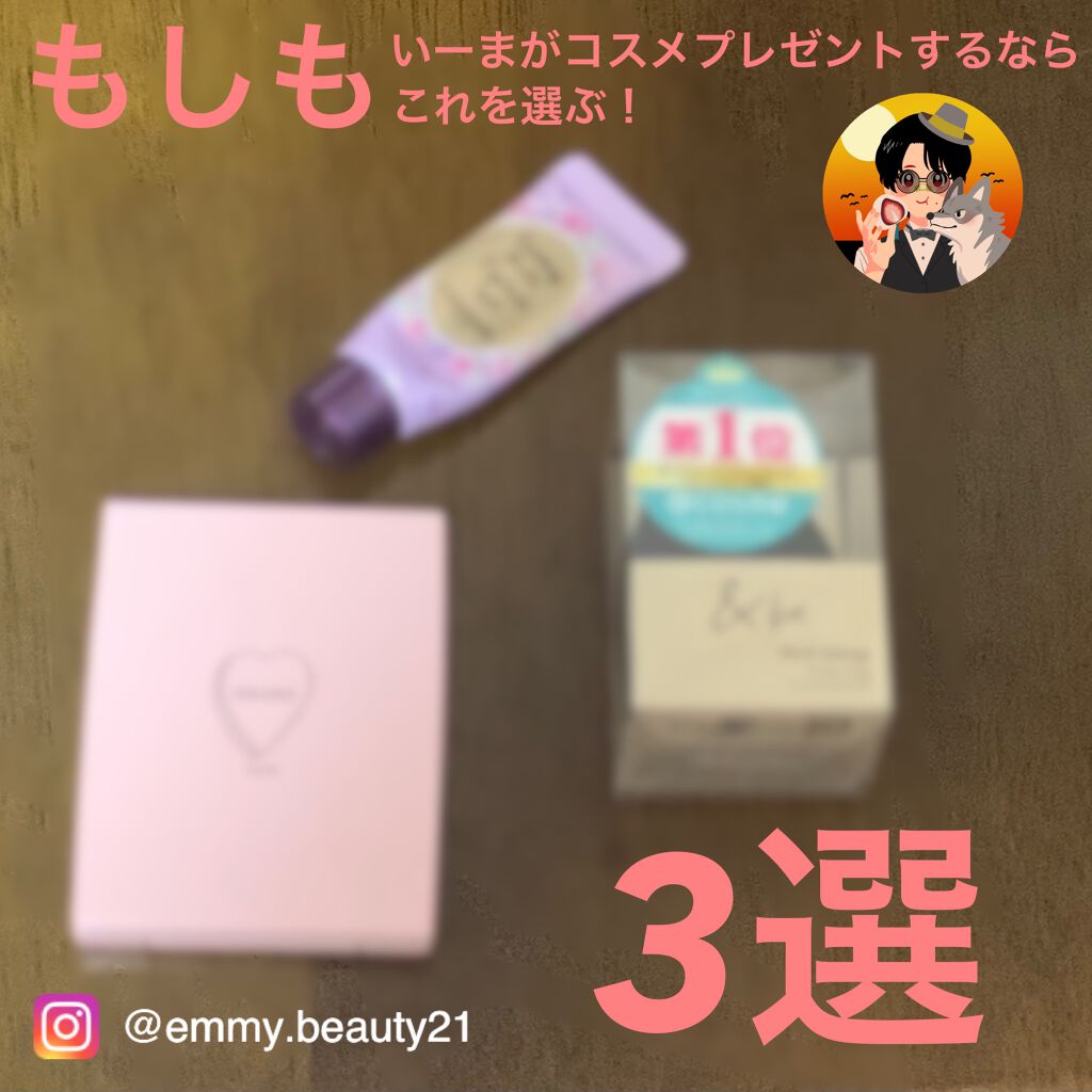 &be ブラックスポンジ/＆be/パフ・スポンジを使ったクチコミ（1枚目）