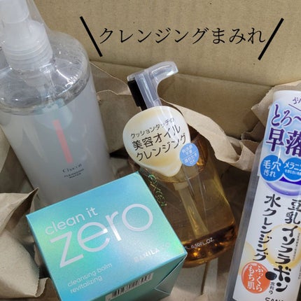 水クレンジング/なめらか本舗/クレンジングウォーターを使ったクチコミ(3枚目)