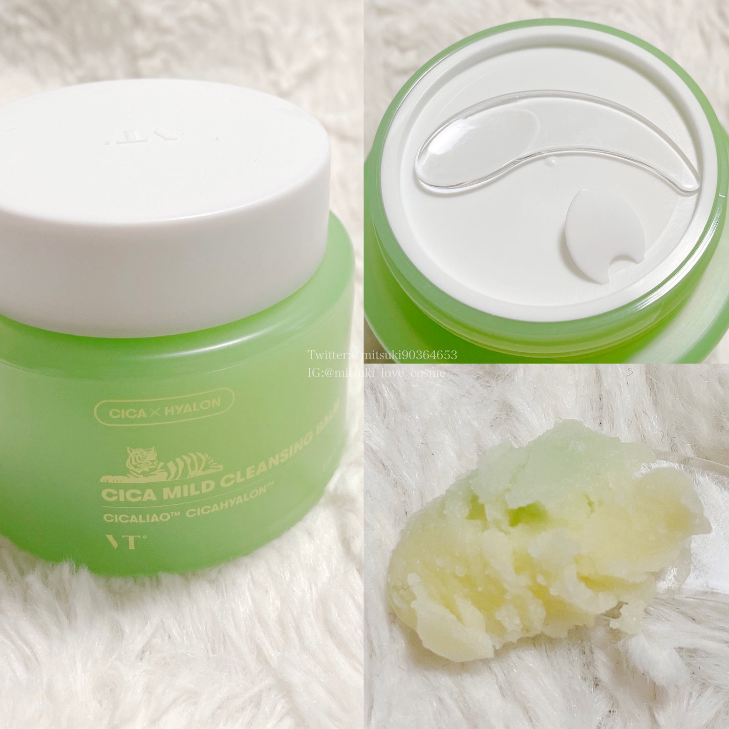 CICA エマルジョン/VT/乳液を使ったクチコミ(2枚目)