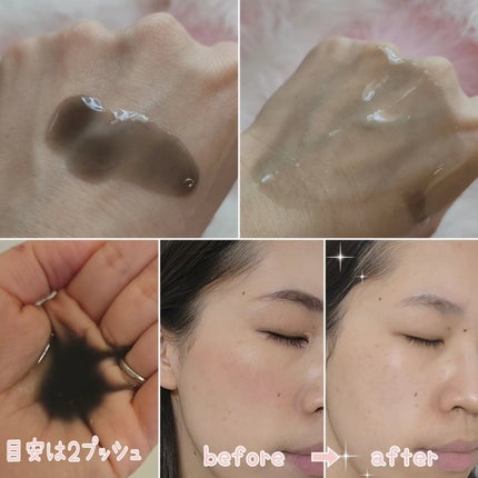 マイルドクレンジング オイル〈ブラック&スムース〉/ファンケル/オイルクレンジングを使ったクチコミ(2枚目)