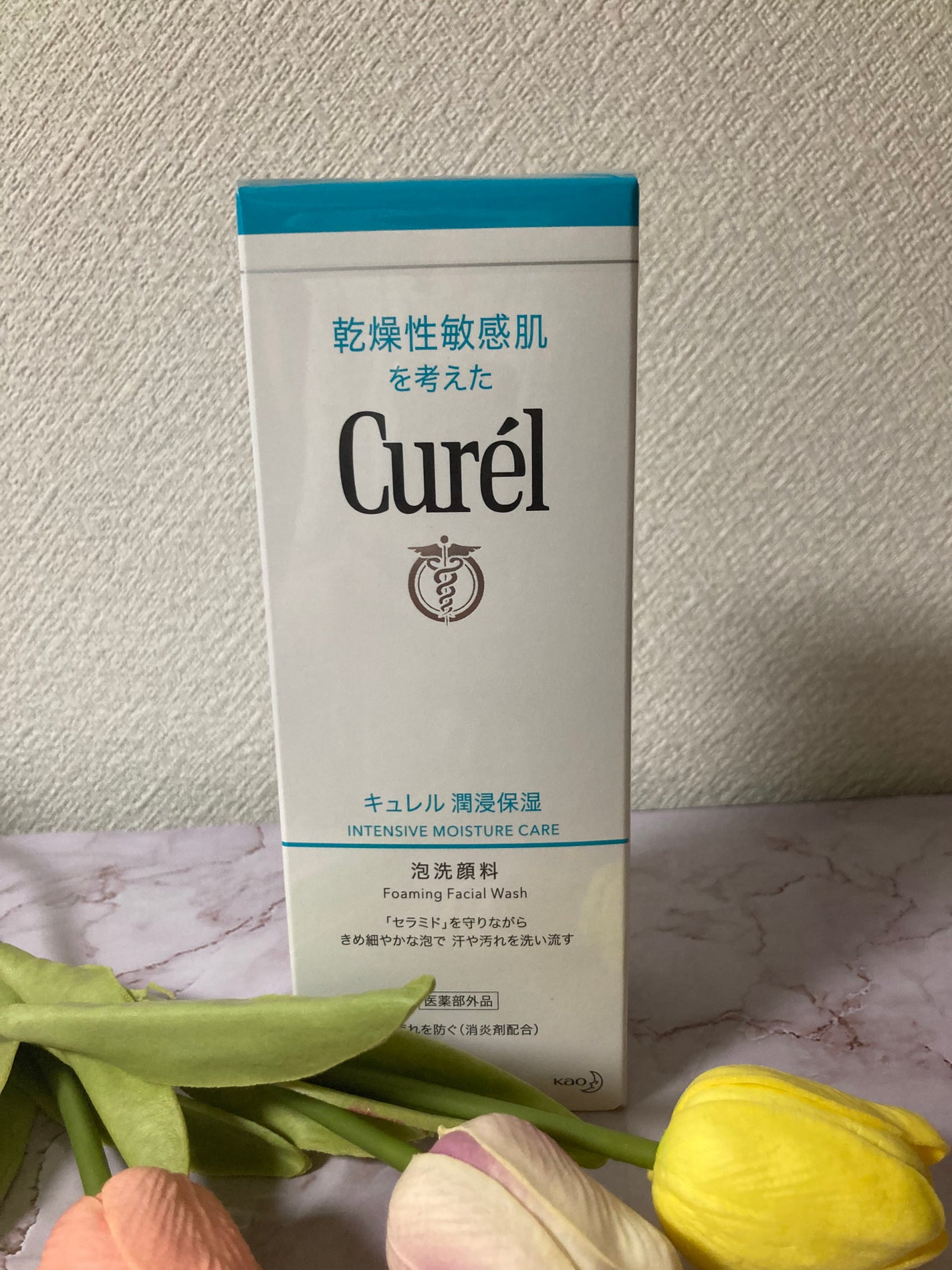 潤浸保湿 泡洗顔料/キュレル/泡洗顔を使ったクチコミ(1枚目)