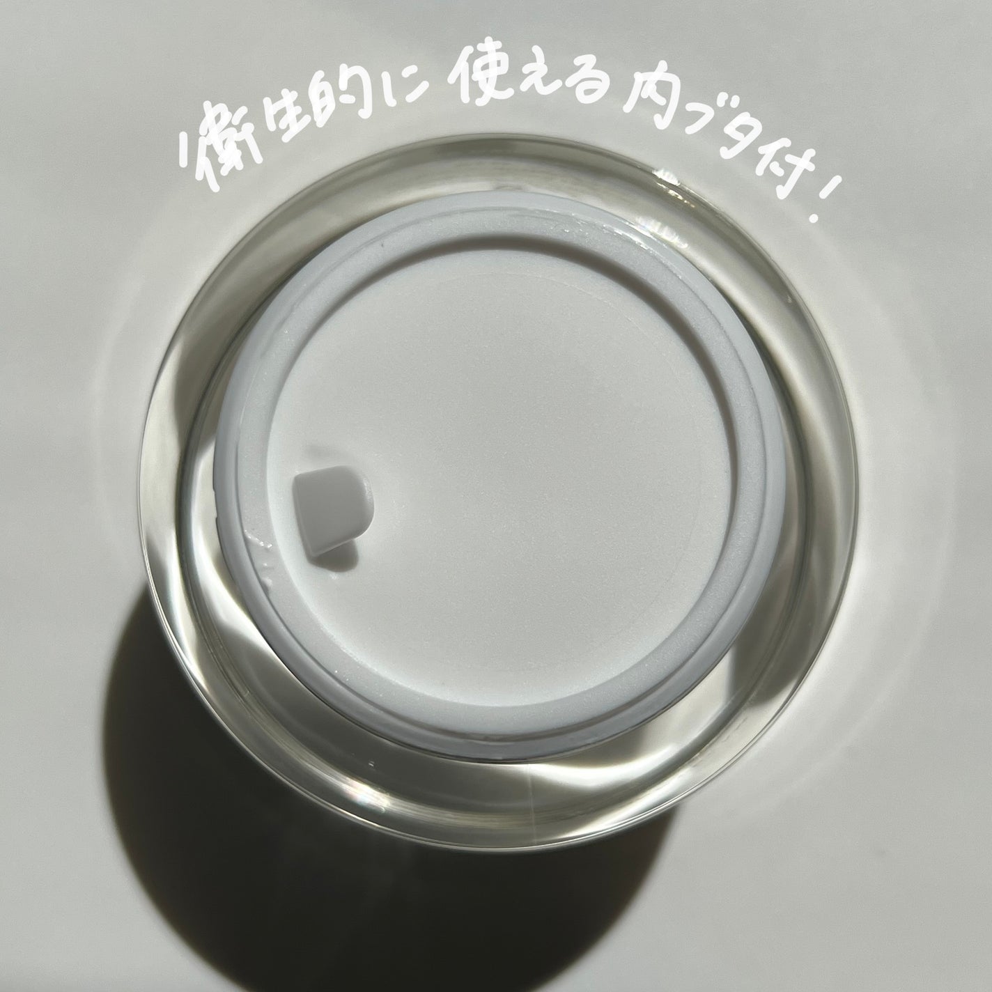 パワーブライトニング グルタチオンクリーム/Dr.Althea/フェイスクリームを使ったクチコミ(2枚目)