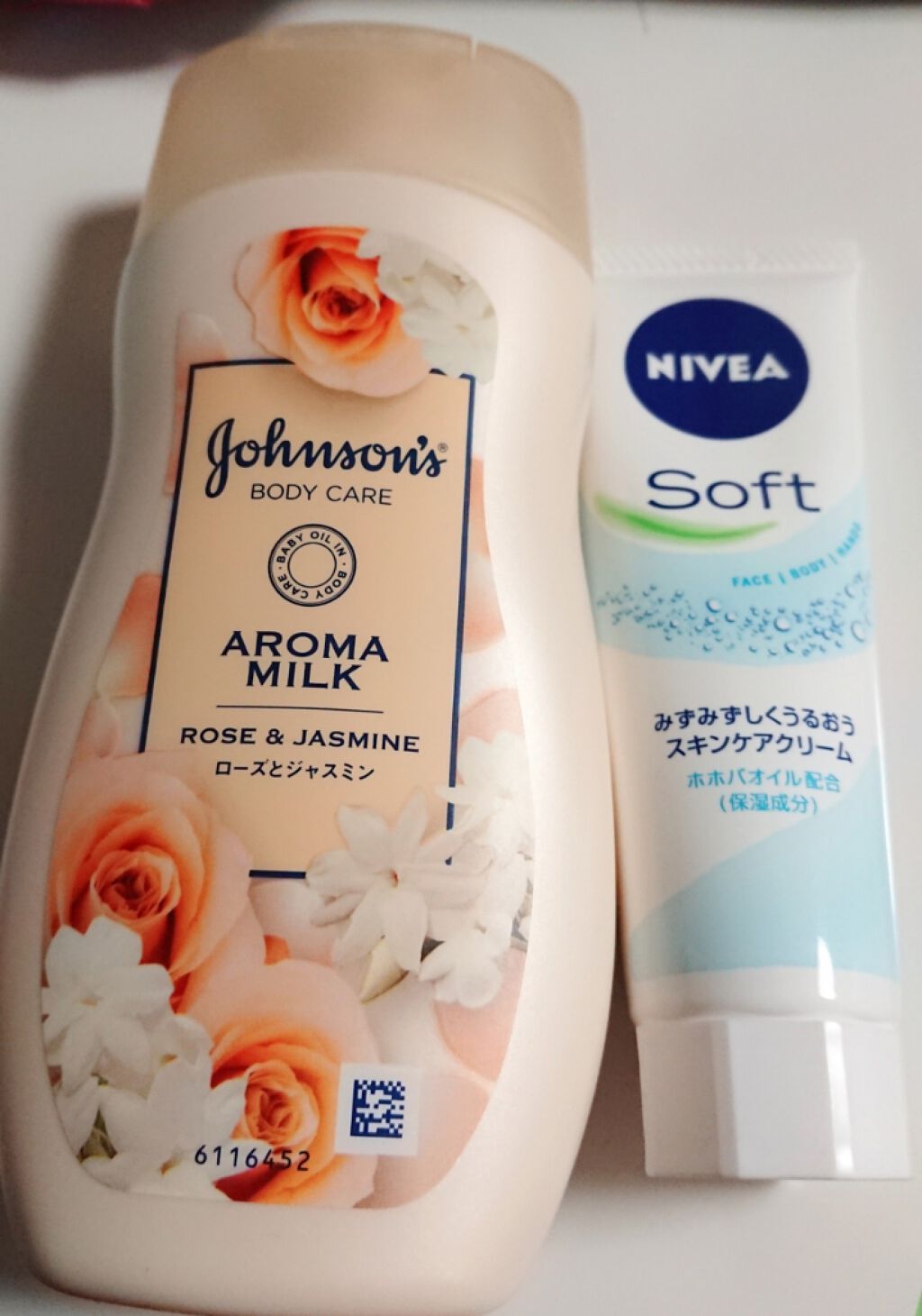 ディープモイスチャーナイトプロテクト　無香料/ニベア/リップマスクを使ったクチコミ（1枚目）