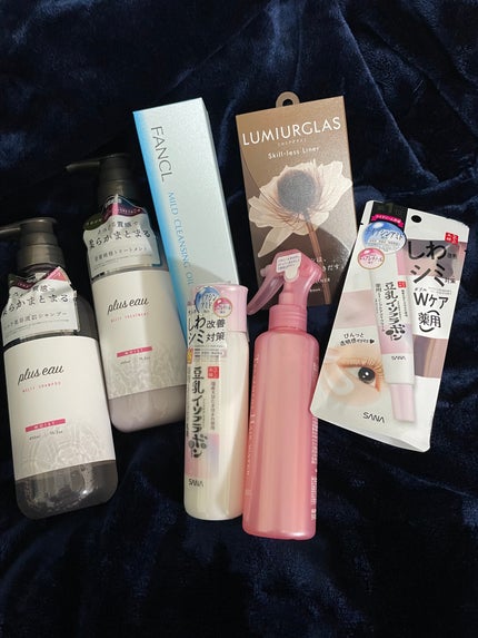 スキルレスライナー/LUMIURGLAS/リキッドアイライナーを使ったクチコミ(1枚目)