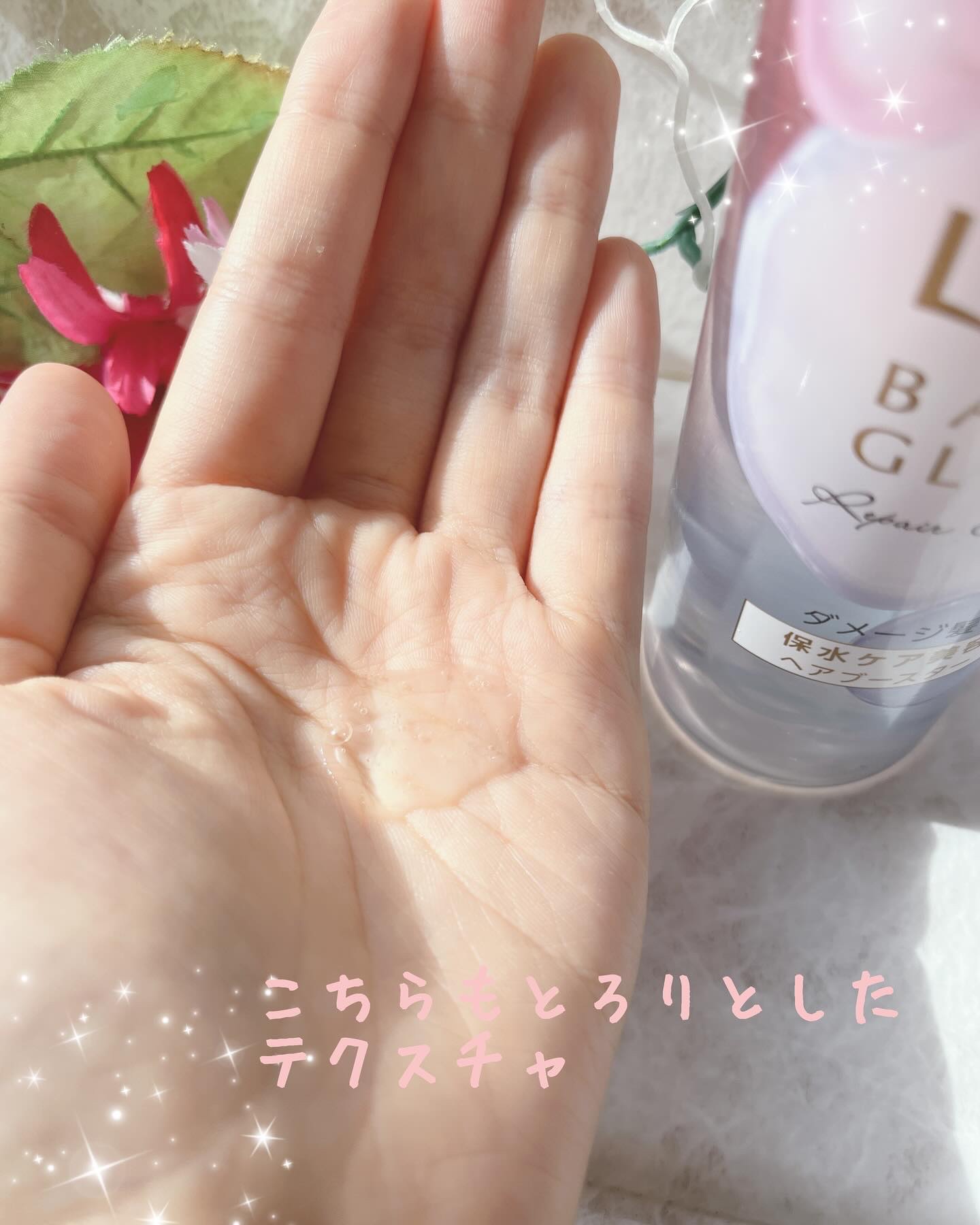 バスグロウ リペア&シャイン シャンプー／トリートメント/LUX/シャンプー・コンディショナーを使ったクチコミ（3枚目）