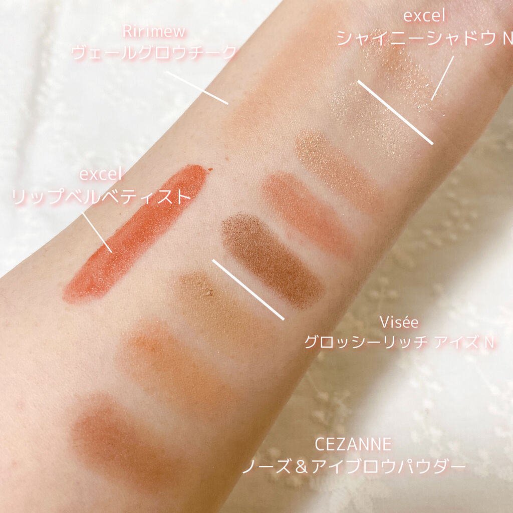 シャイニーシャドウ N/excel/単色アイシャドウを使ったクチコミ（3枚目）