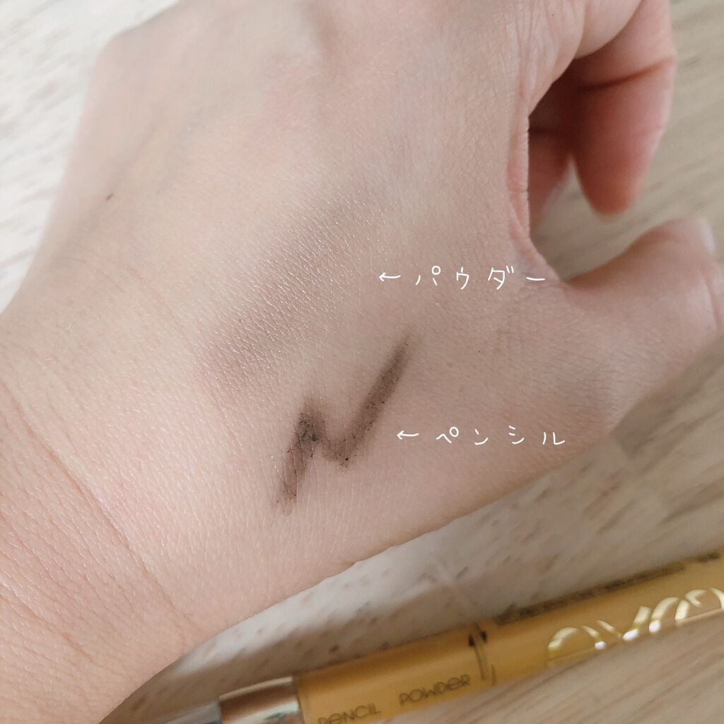 パウダー&ペンシル アイブロウEX/excel/アイブロウペンシルを使ったクチコミ(3枚目)