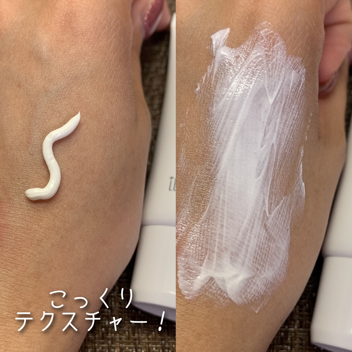 ハートリーフマイルドスージングサン/tenzero/日焼け止めジェルを使ったクチコミ（3枚目）