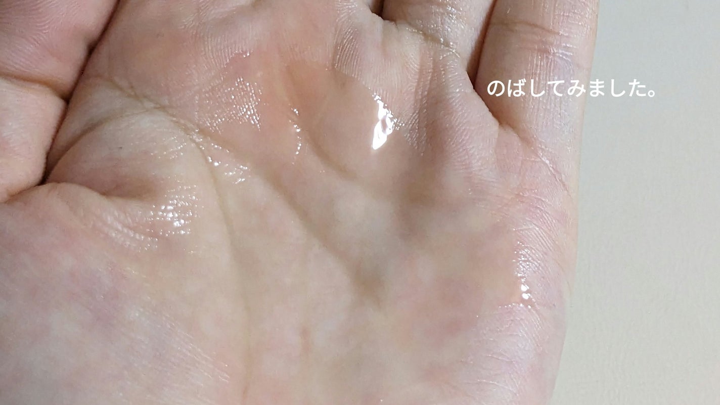 レチノール シカ リペア セラム/innisfree/美容液を使ったクチコミ(4枚目)