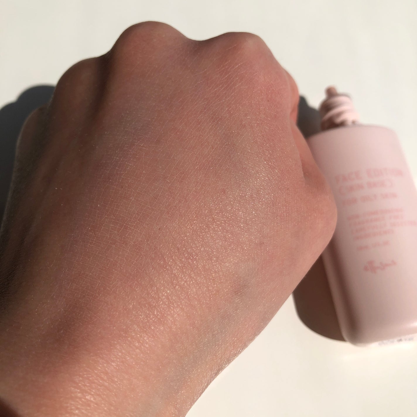 エテュセ フェイスエディション(スキンベース)フォーオイリースキン/ettusais/化粧下地を使ったクチコミ(4枚目)