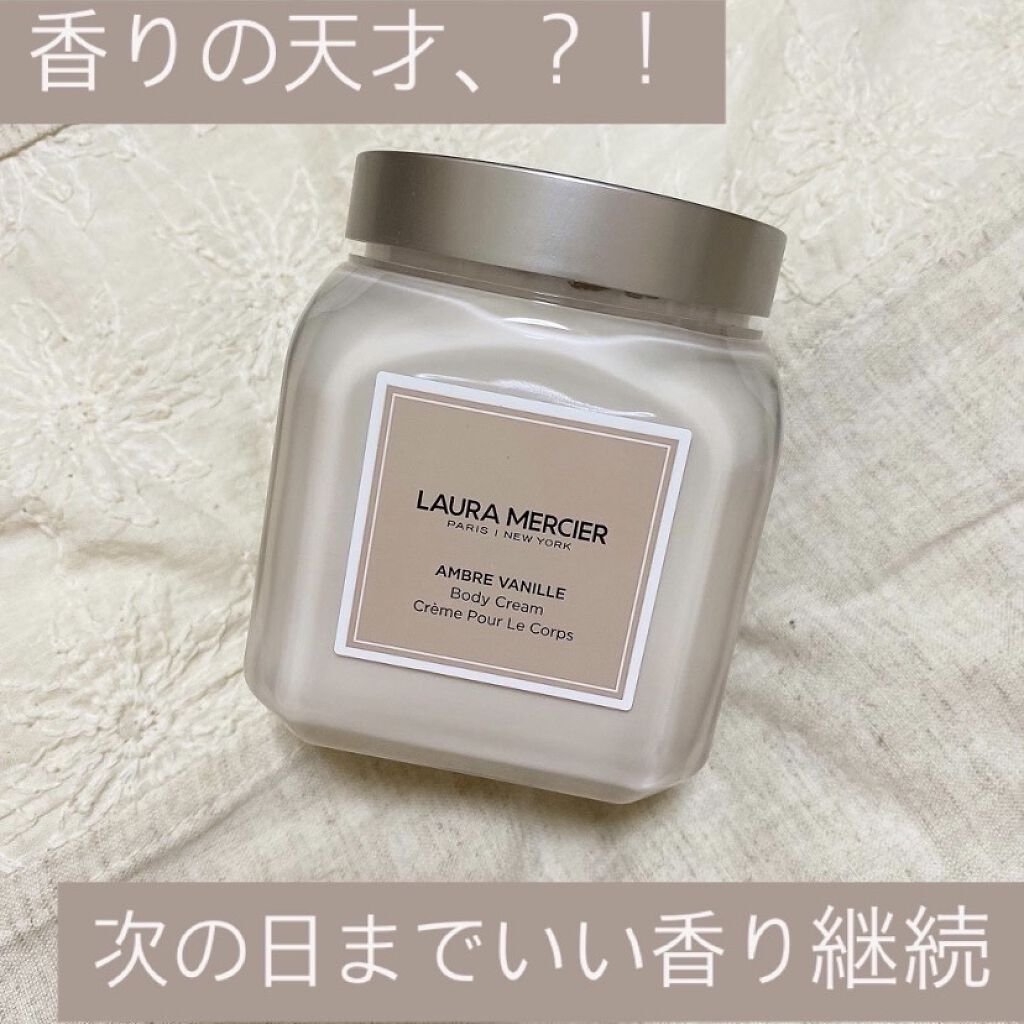 ホイップトボディクリーム アンバーバニラ/ローラ メルシエ/ボディクリームを使ったクチコミ（1枚目）