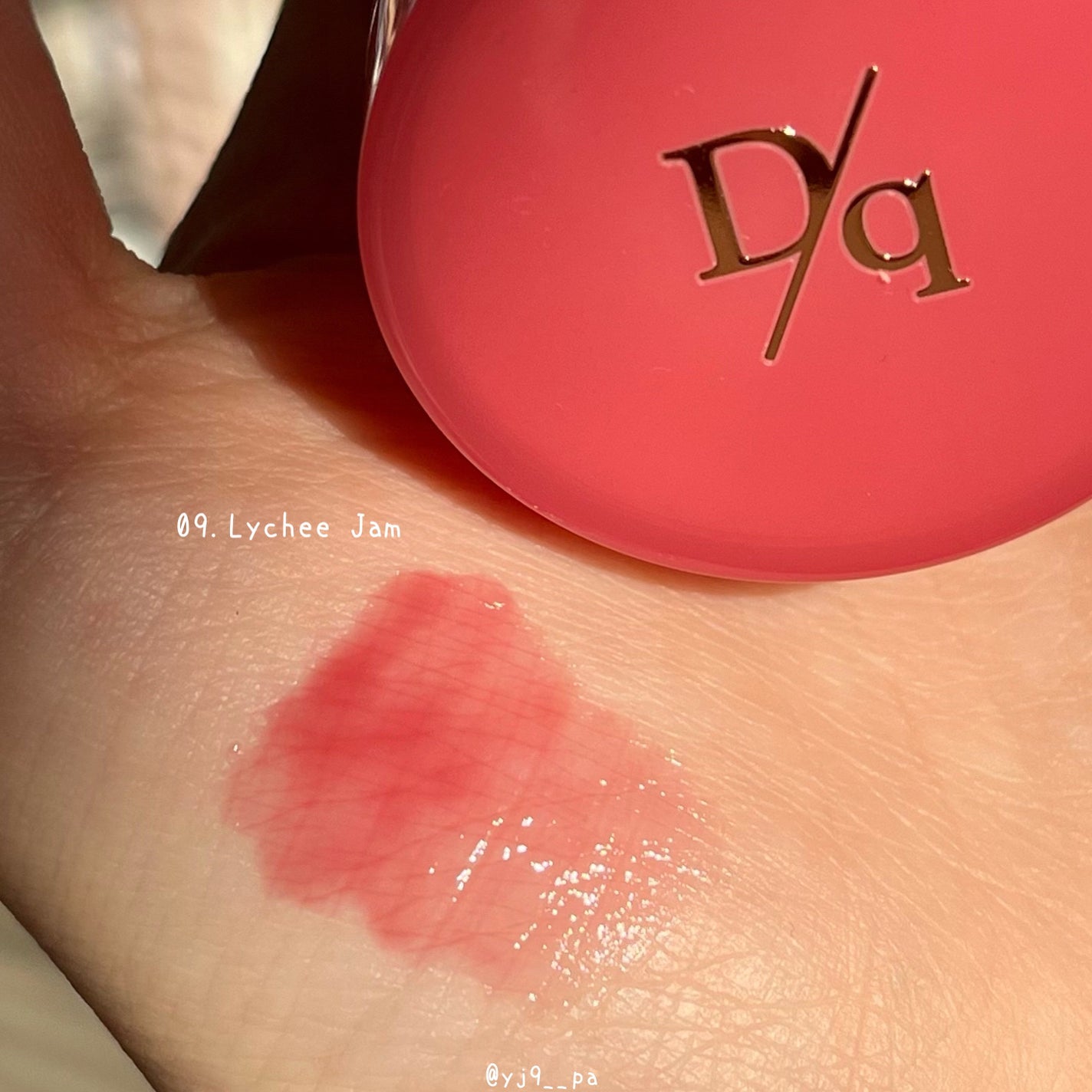 フルーティーリップジャム/dasique/リップバームを使ったクチコミ(3枚目)