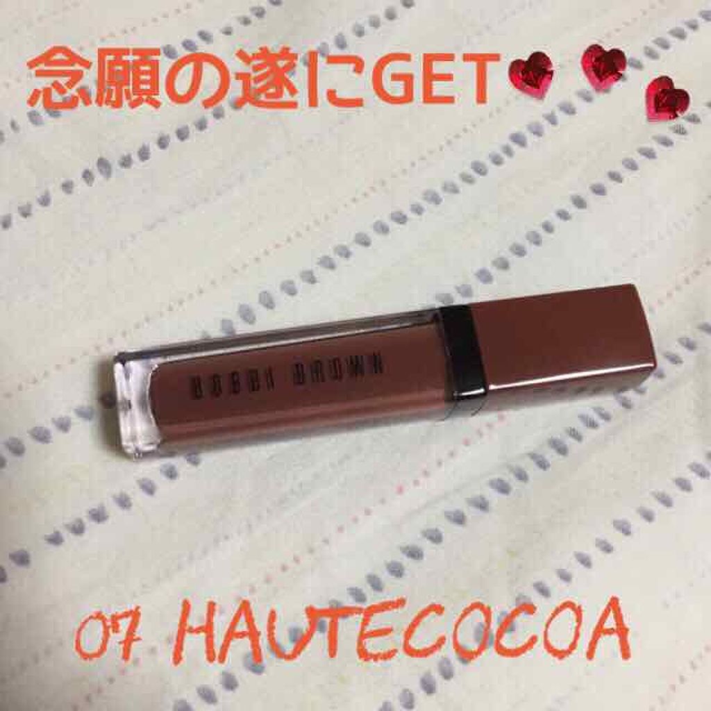 クラッシュド リキッド リップ/BOBBI BROWN/口紅を使ったクチコミ(1枚目)