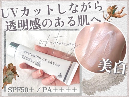 を使ったクチコミ(1枚目)