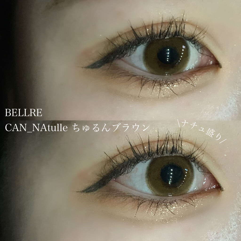 CAN_NAtulle/Bambina/カラーコンタクトレンズを使ったクチコミ（1枚目）