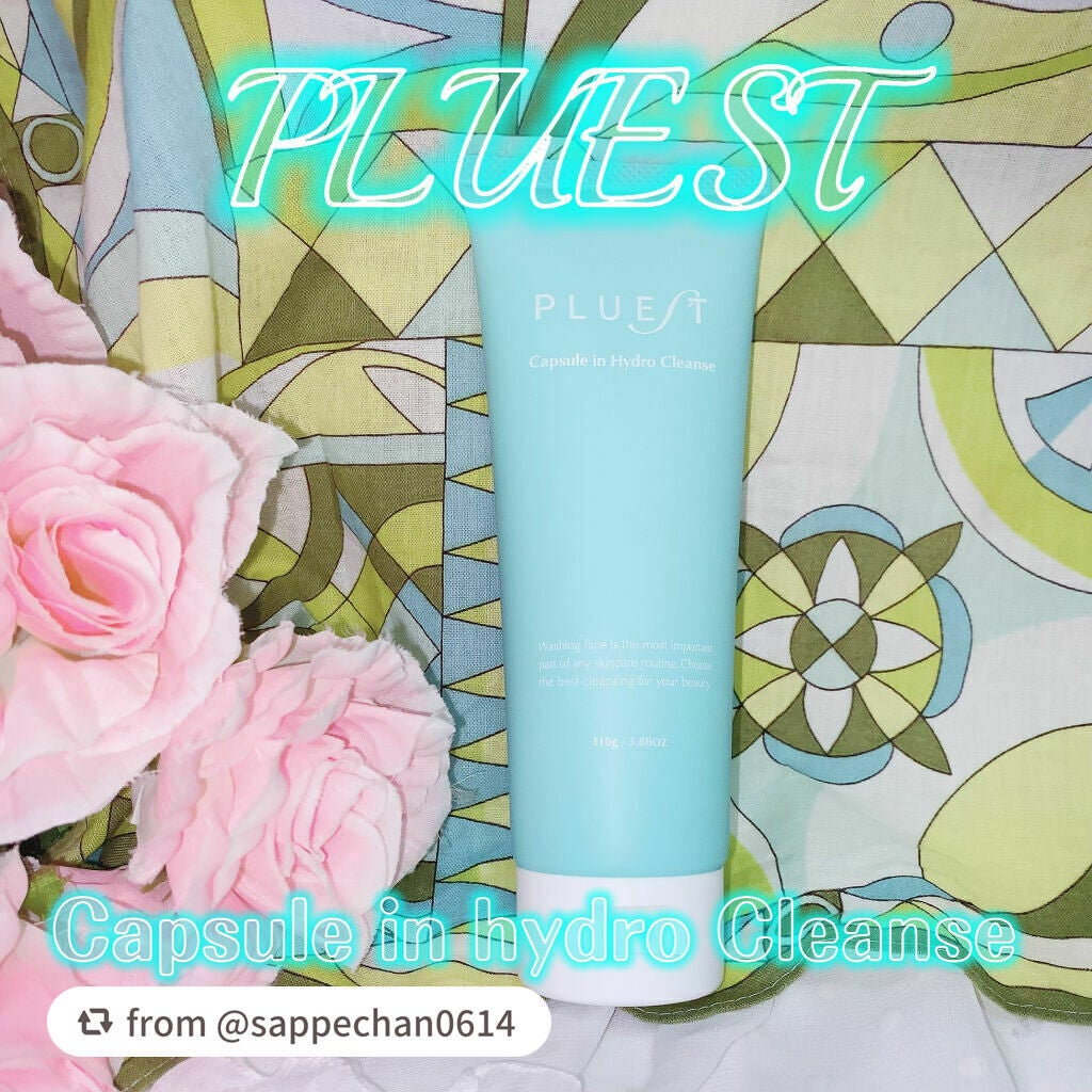 カプセルインハイドロクレンズ/PLUEST/クレンジングジェルを使ったクチコミ(1枚目)