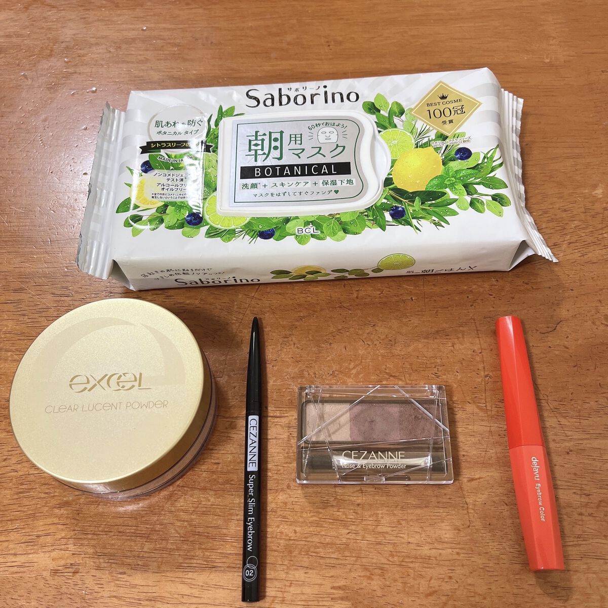 フィルム眉カラー/デジャヴュ/眉マスカラを使ったクチコミ（2枚目）