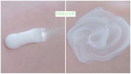 コエンリッチ ザ プレミアム 薬用CICAリペア ハンドクリーム/コエンリッチQ10/ハンドクリームを使ったクチコミ(4枚目)