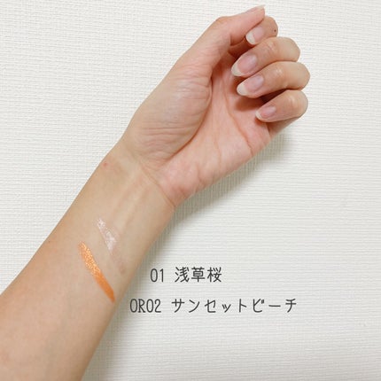 シャドウパレット/dasique/アイシャドウパレットを使ったクチコミ(4枚目)