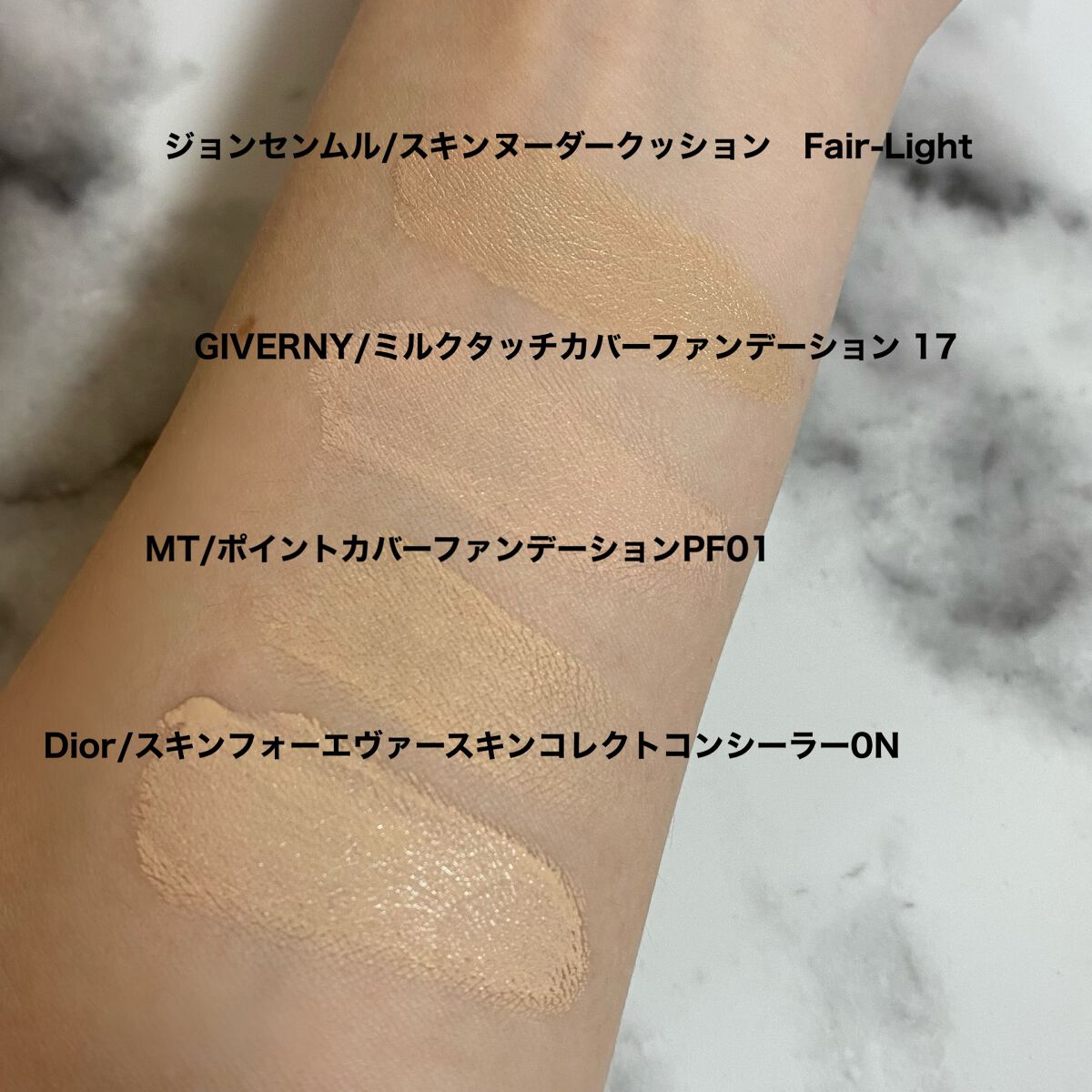 エッセンシャル スキン ヌーダー クッション/JUNG SAEM MOOL/クッションファンデーションを使ったクチコミ（2枚目）