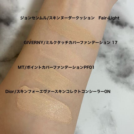 エッセンシャル スキン ヌーダー クッション/JUNG SAEM MOOL/クッションファンデーションを使ったクチコミ(2枚目)