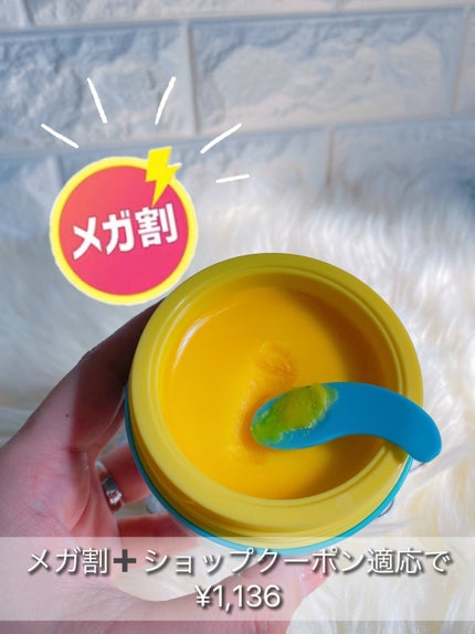 ãã«ãŒãã³ãŽãŒãã¿ãã£ãŒãã¯ã¬ã³ãžã³ã°ããŒã /Dr.Viuum/ã¯ã¬ã³ãžã³ã°ããŒã ã䜿ã£ãã¯ãã³ãïŒ2æç®ïŒ