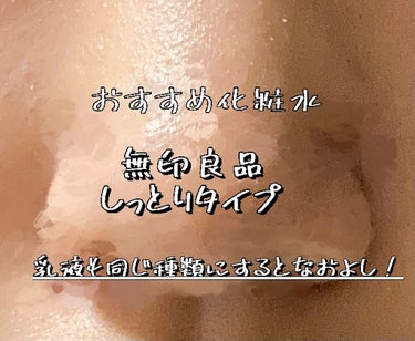 ロゼット洗顔パスタ 海泥スムース/ロゼット/洗顔フォームを使ったクチコミ（7枚目）
