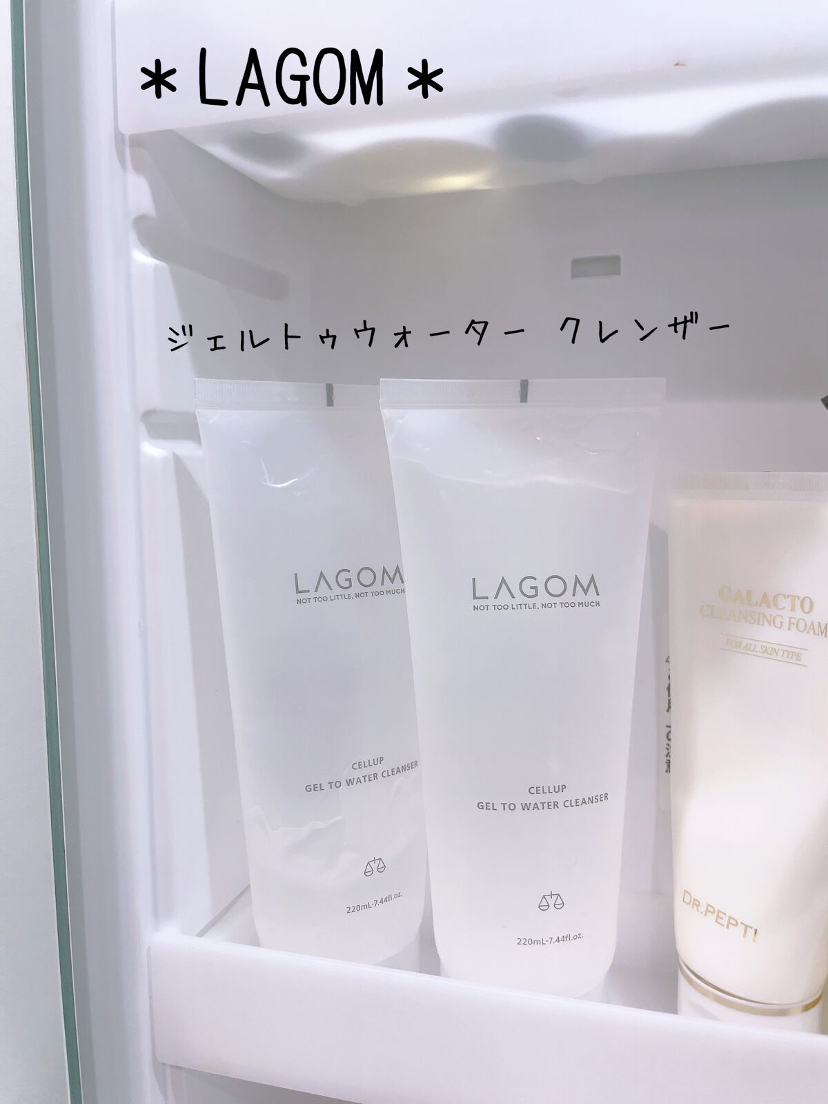 ラゴム ジェルトゥウォーター クレンザー(朝用洗顔)/LAGOM /その他洗顔料を使ったクチコミ(1枚目)