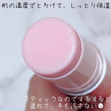 かれん◌ ͙❁˚  フォロバ on LIPS 「＼︎︎バームひとつでうるツヤ肌へ／潤うのにベタつかない💄✨୨୧..」（5枚目）