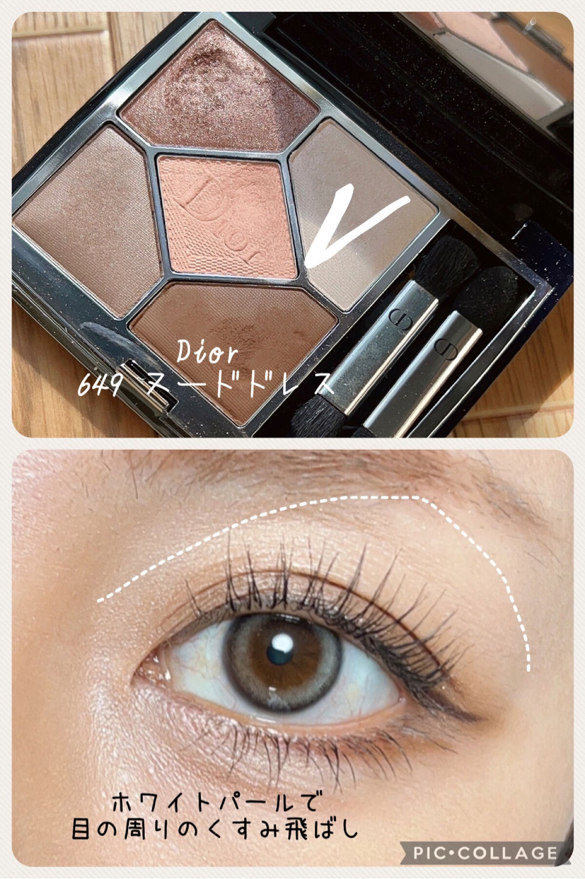 ナチュラル チークN/CEZANNE/パウダーチークを使ったクチコミ（2枚目）